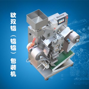 軟雙鋁榴莲视频黄色污免费