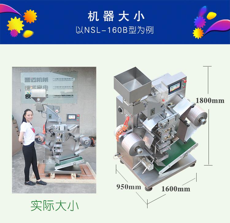 軟雙鋁榴莲视频黄色污免费